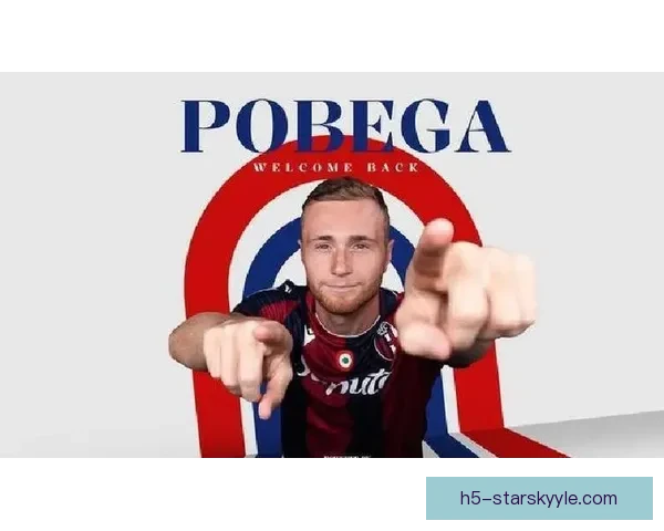 米兰赛场寒意伤及双星前程未卜